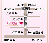 八代店の地図